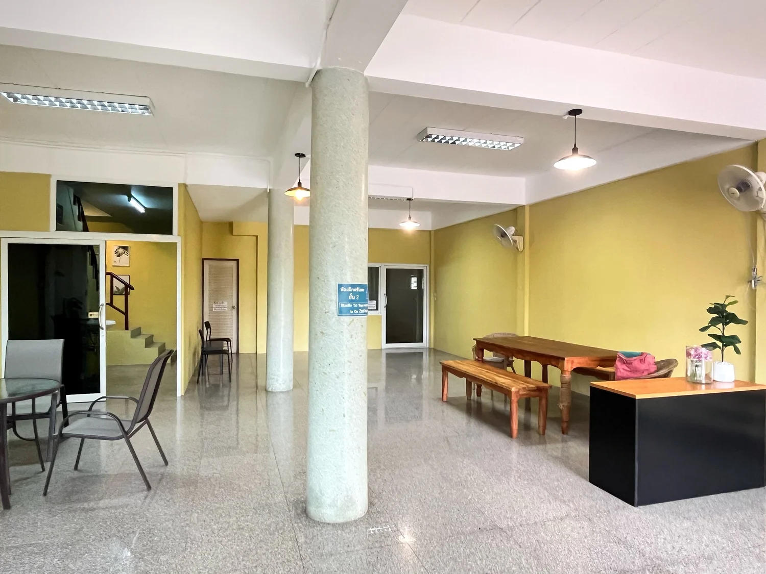 Waiting Room